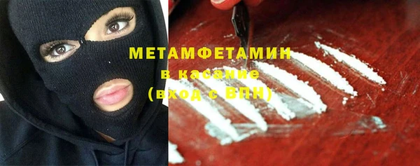 дживик Верея