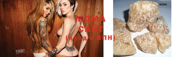 скорость Сясьстрой