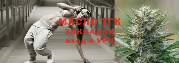 мдма Верхний Тагил