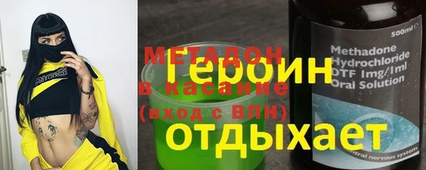 гидропоника Верхнеуральск