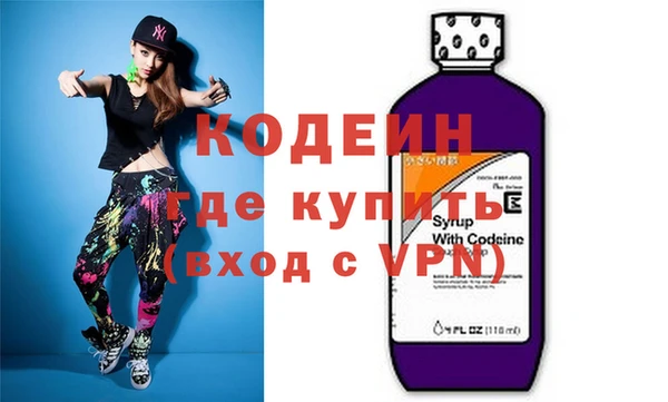 мдма Верхний Тагил