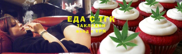 мдма Верхний Тагил