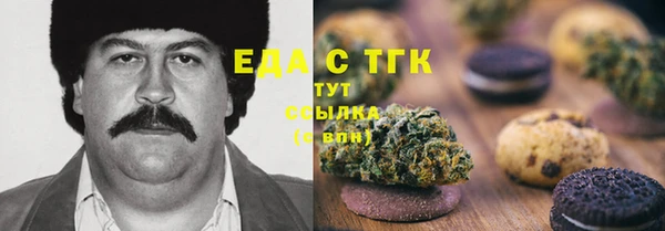 дживик Верея
