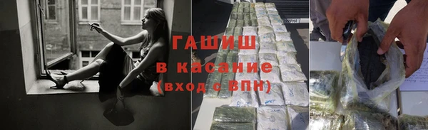 дживик Верея