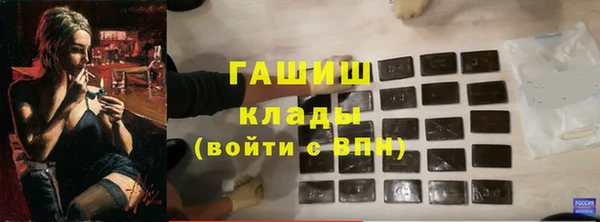 дживик Верея