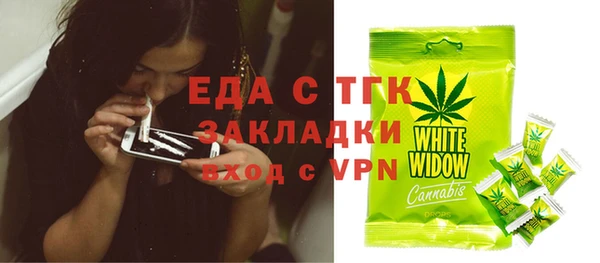 гидропоника Верхнеуральск