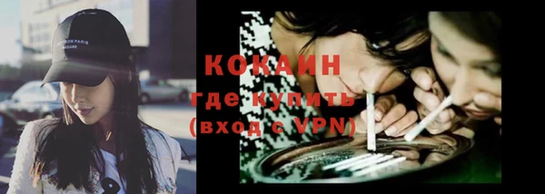 гидропоника Верхнеуральск