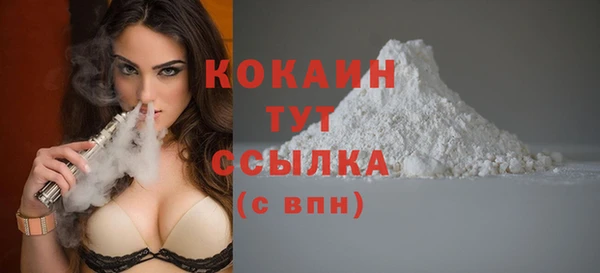 мдма Верхний Тагил