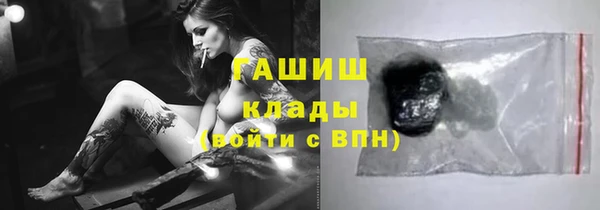 мдма Верхний Тагил
