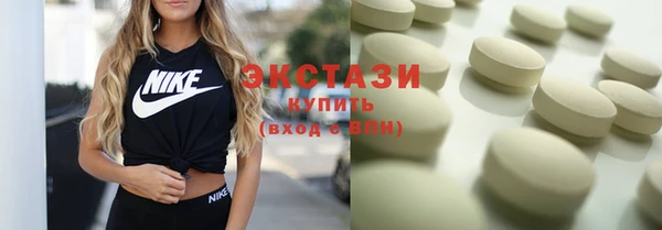 гидропоника Верхнеуральск