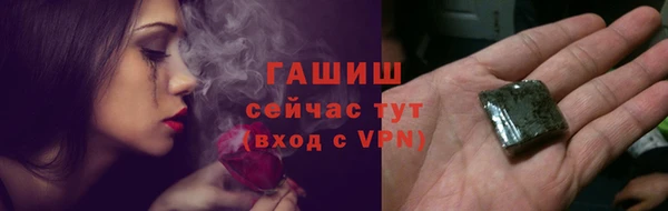 MDMA Усинск