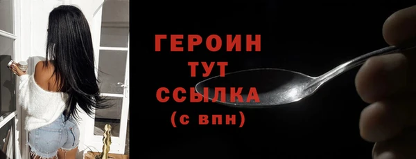 гидропоника Верхнеуральск