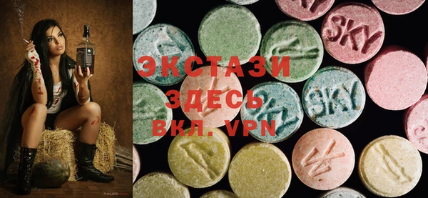 гидропоника Верхнеуральск