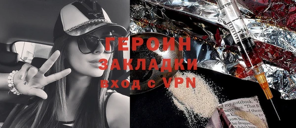 мдма Верхний Тагил