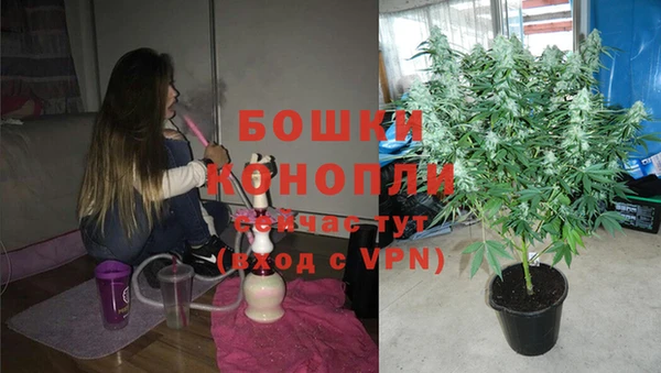 мдма Верхний Тагил