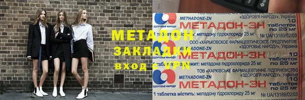 гидропоника Верхнеуральск