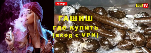 гидропоника Верхнеуральск