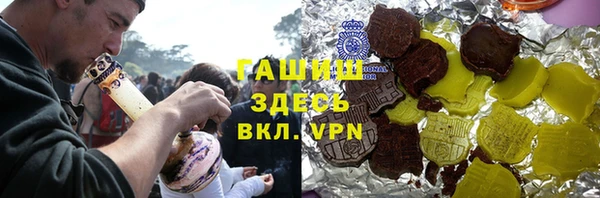 jwh Тайга