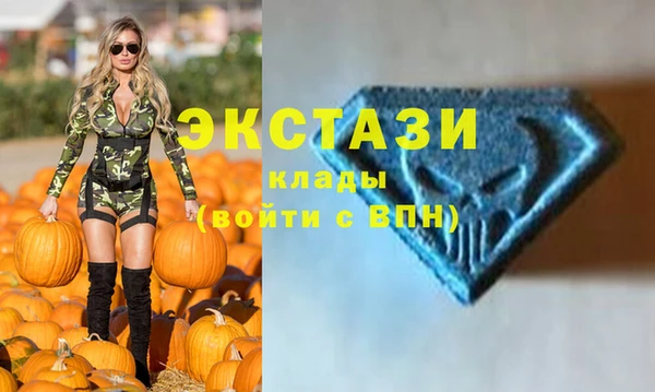 дмт Усмань