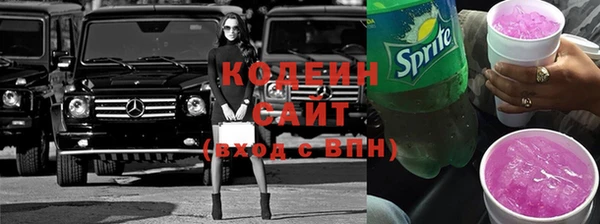 гидропоника Верхнеуральск
