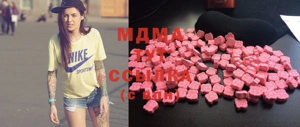 дживик Верея