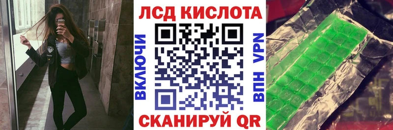 blacksprut tor Рыбное Марки NBOMe 1500мкг