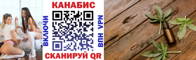 Бошки марихуана Bruce Banner  где продают наркотики  ссылка на мегу ТОР  Рыбное 